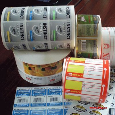 【不干膠標(biāo)簽商品標(biāo)簽】價格,廠家,圖片,紙袋,安徽涌億包裝材料-